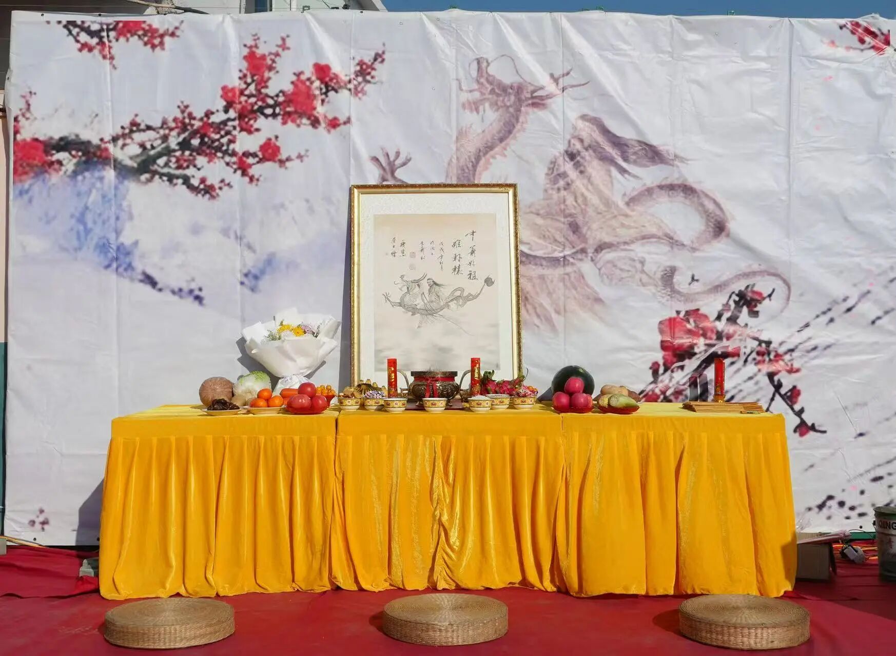 敬天爱人 家和业昌——2026年中镖科技祭天祈福仪式纪实